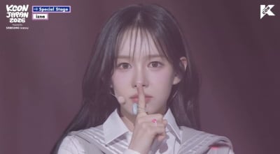 이즈나, 일본서 화끈하게 무대 장악…KCON서 제니 노래 불렀다