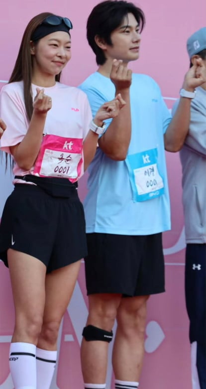 사진=이이경 SNS