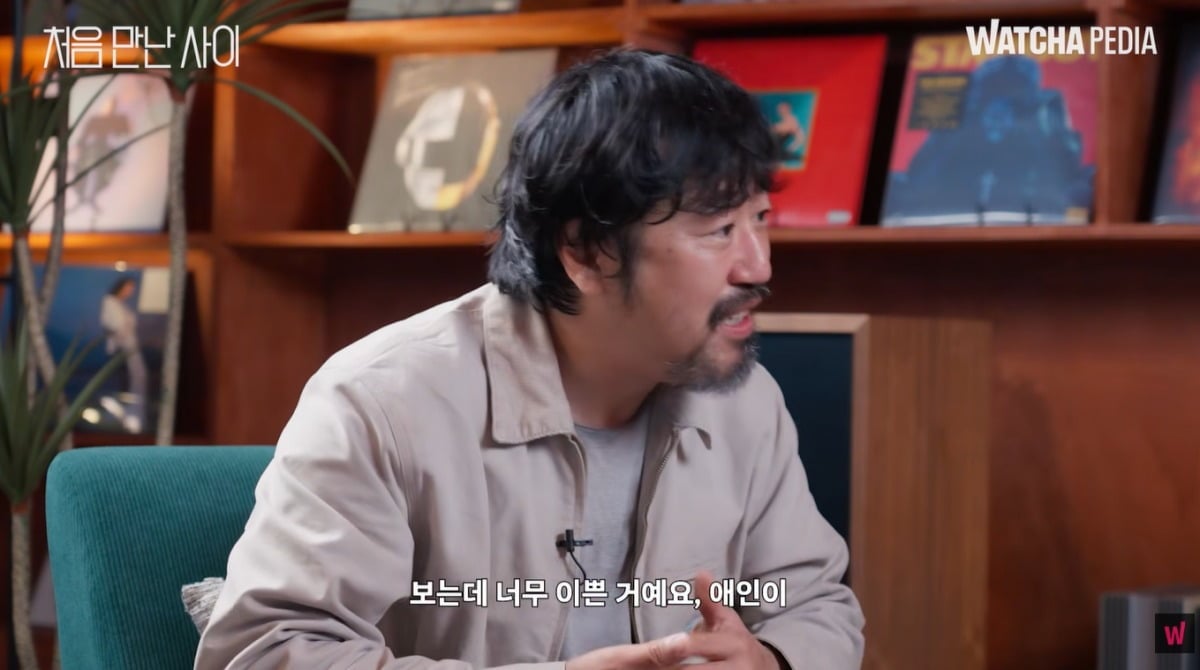 박시영 디자이너가 지난달 20일 커밍아웃했다. / 사진제공='왓챠' 유튜브 영상 캡처