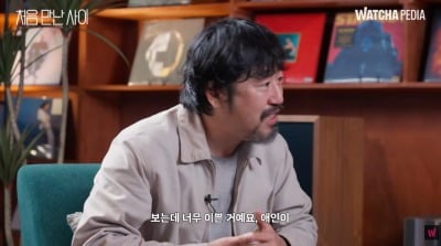 '♥동성 연인과 15년째 열애' 박시영, 커밍아웃 당시 심경 고백…"많은 관심 당황스러워"