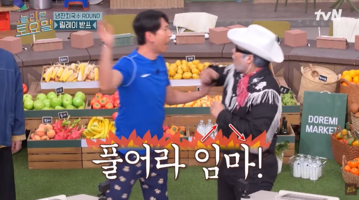 지난 9일 방송한 tvN '놀라운 토요일'에 출연한 코미디언 양상국과 김해준. / 사진제공='놀라운 토요일' 유튜브 영상 캡처