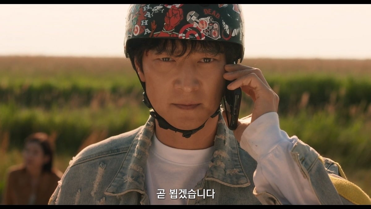 영화 '와일드 씽'의 예고편이 공개됐다. / 사진제공=롯데엔터테인먼트