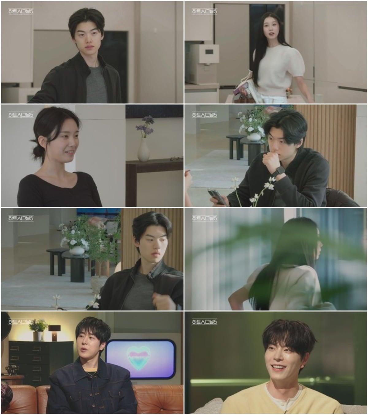 '하트시그널5'는 매주 화요일 밤 10시에 방송된다. / 사진제공=채널A