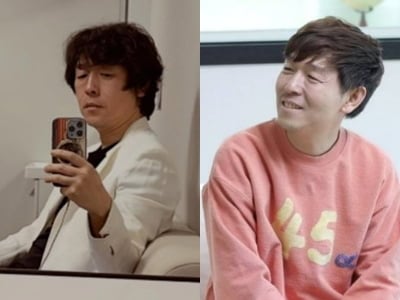 강성연 전남편, 이혼 후 근황 포착…'살림남' 출연 때와 비교해 보니