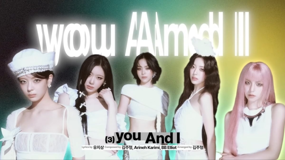 사진=ITZY 공식 유튜브 채널 캡처