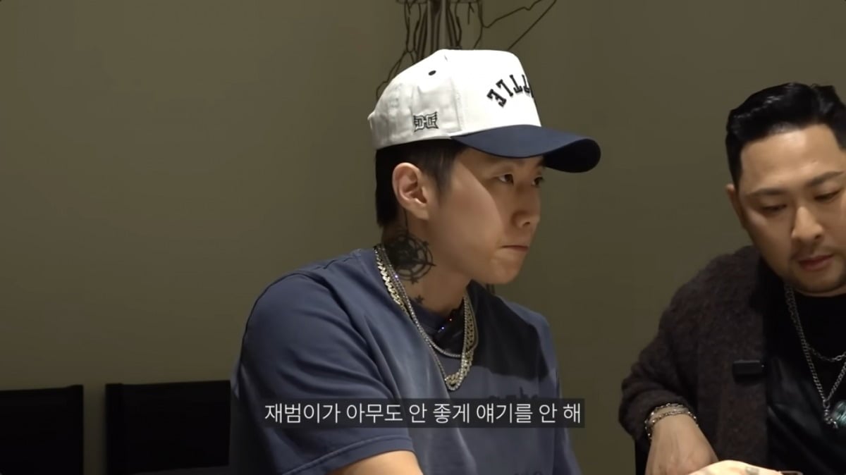 
사진 = '제이팍씨' 유튜브 채널 캡처
