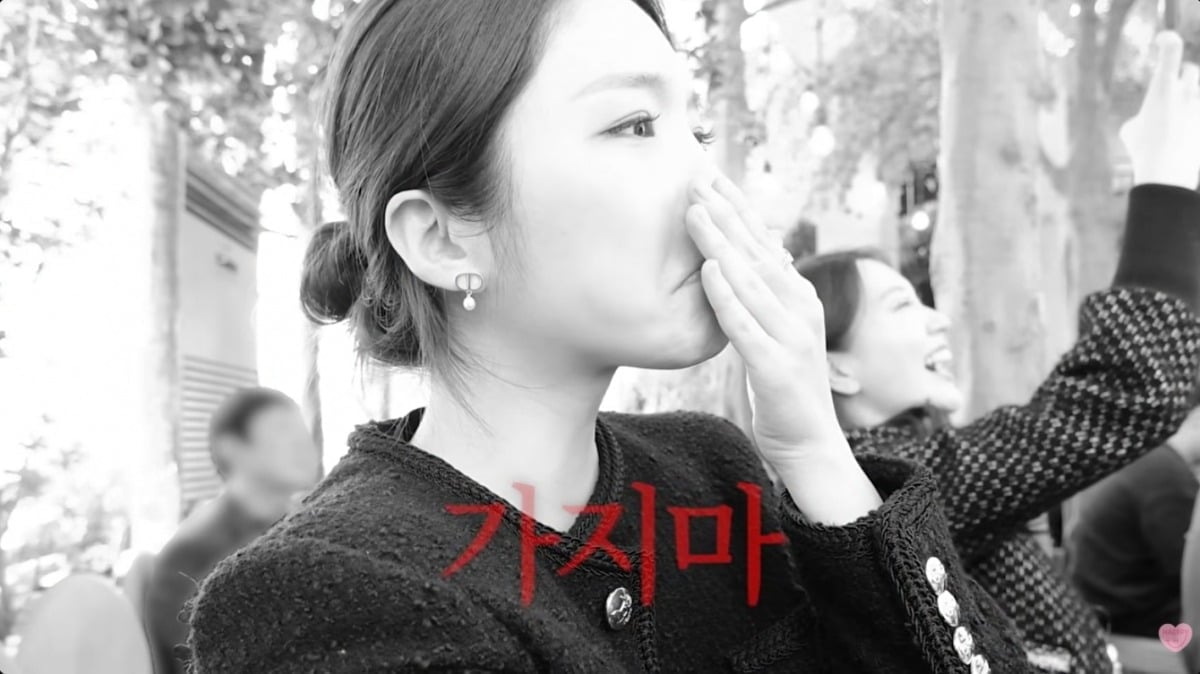 사진 = '해피해은 HAEPPY' 유튜브 채널
