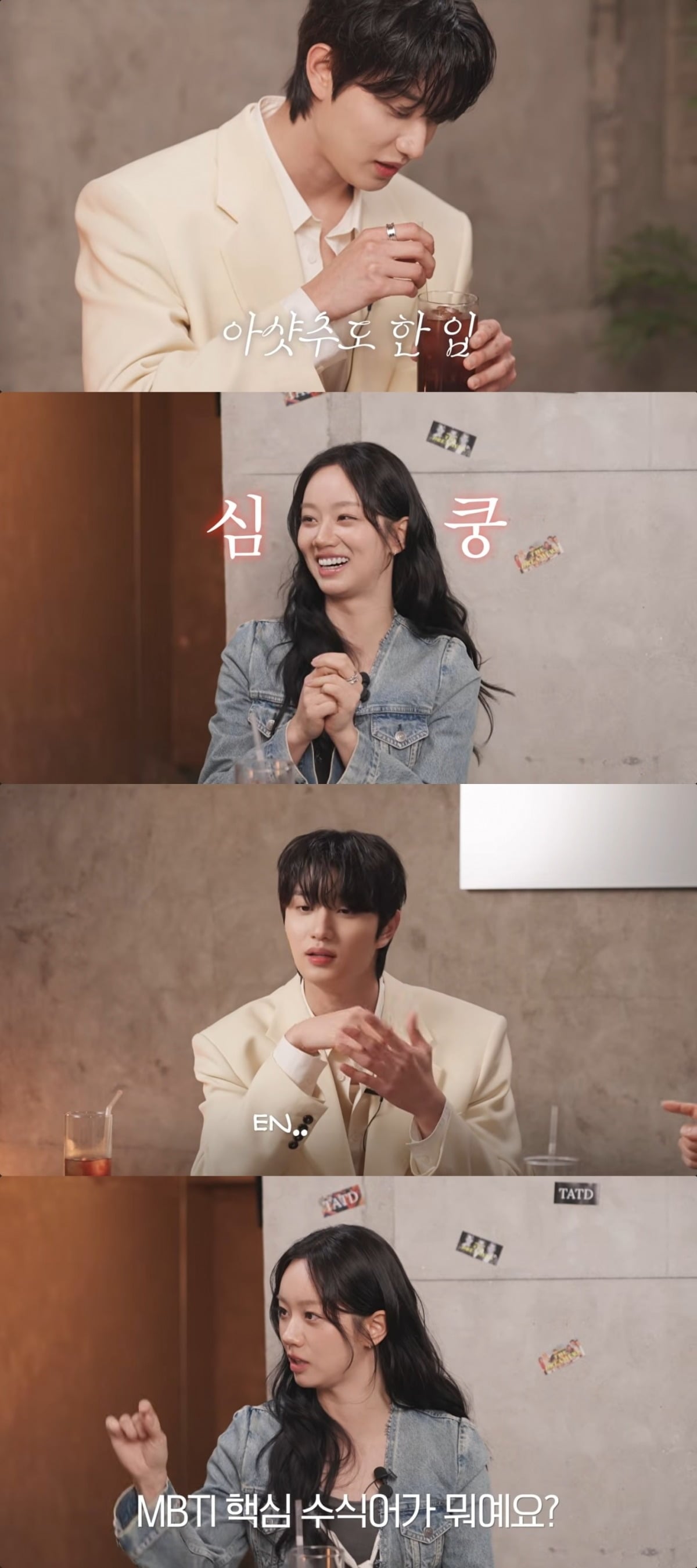사진 = '혜리' 유튜브 채널 캡처