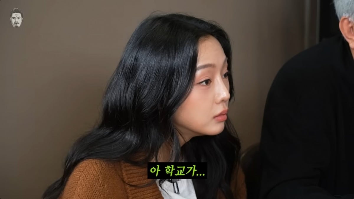 사진 = '꼰대희' 유튜브 채널 캡처
