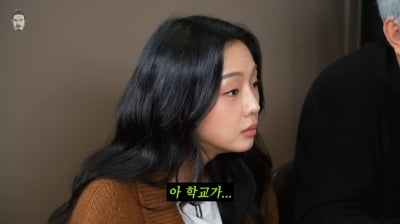 '전직 승무원' 하알라, 아버지 반대 이겼다…"누구보다 열정적" 반전 근황 ('꼰대희')