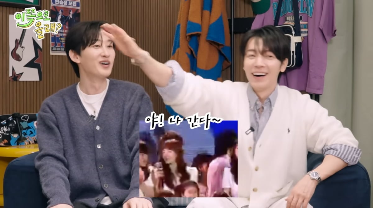 사진=유튜브 '동해물과 백두은혁'