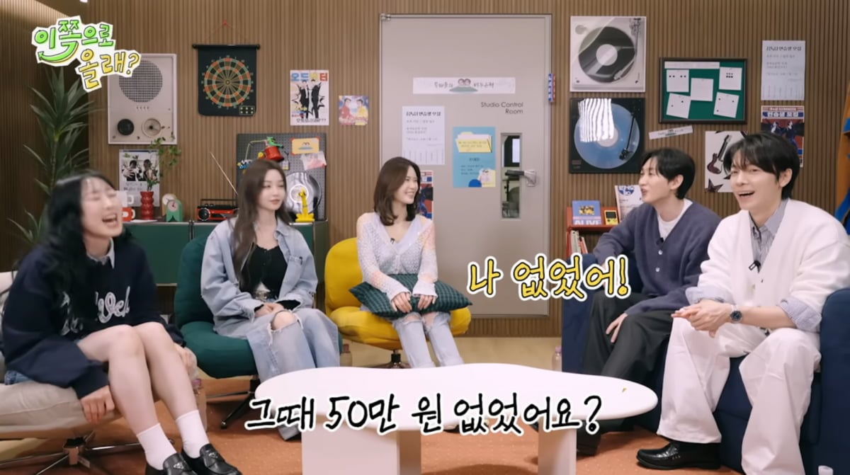 사진=유튜브 '동해물과 백두은혁'
