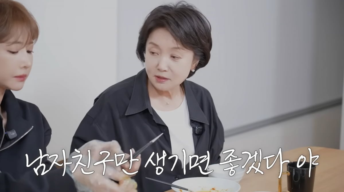 사진=고준희 유튜브