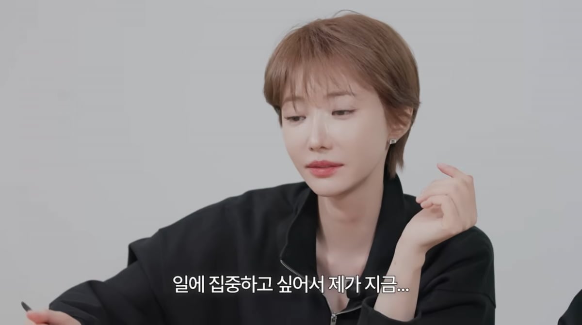 사진=고준희 유튜브