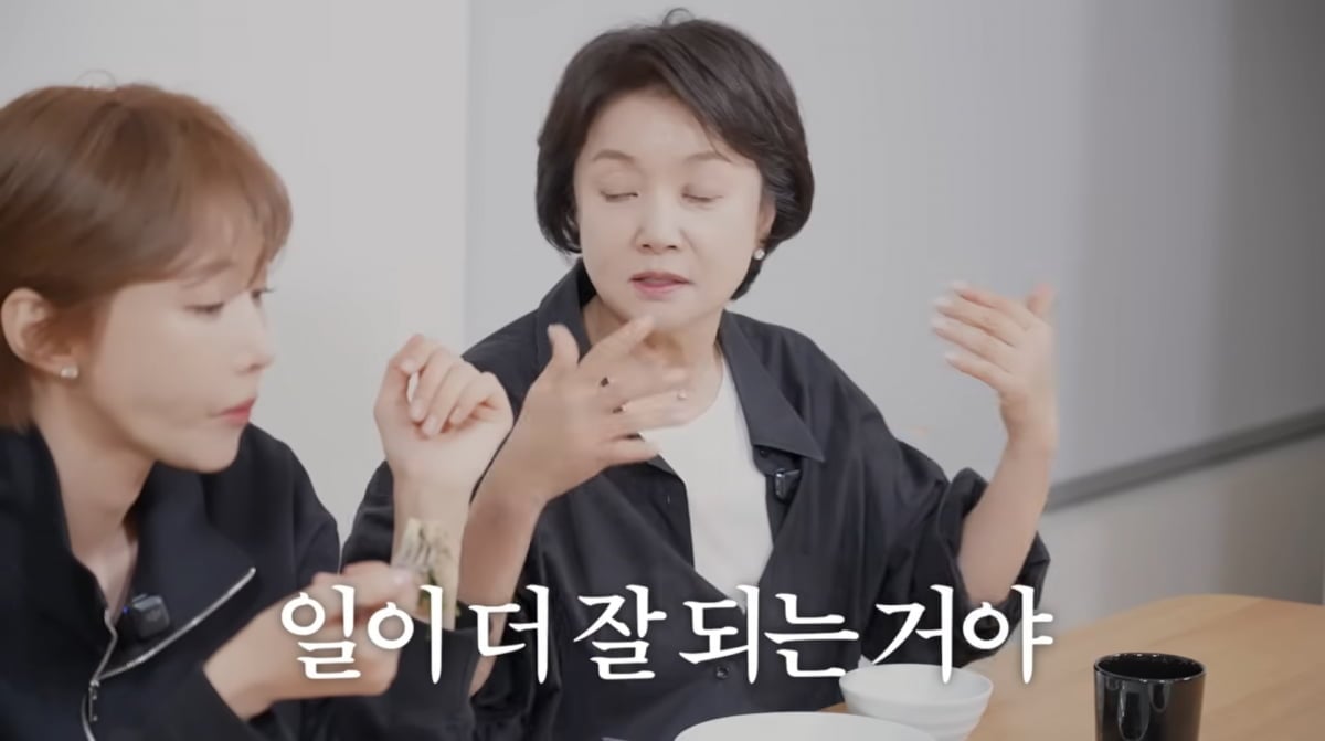 사진=고준희 유튜브
