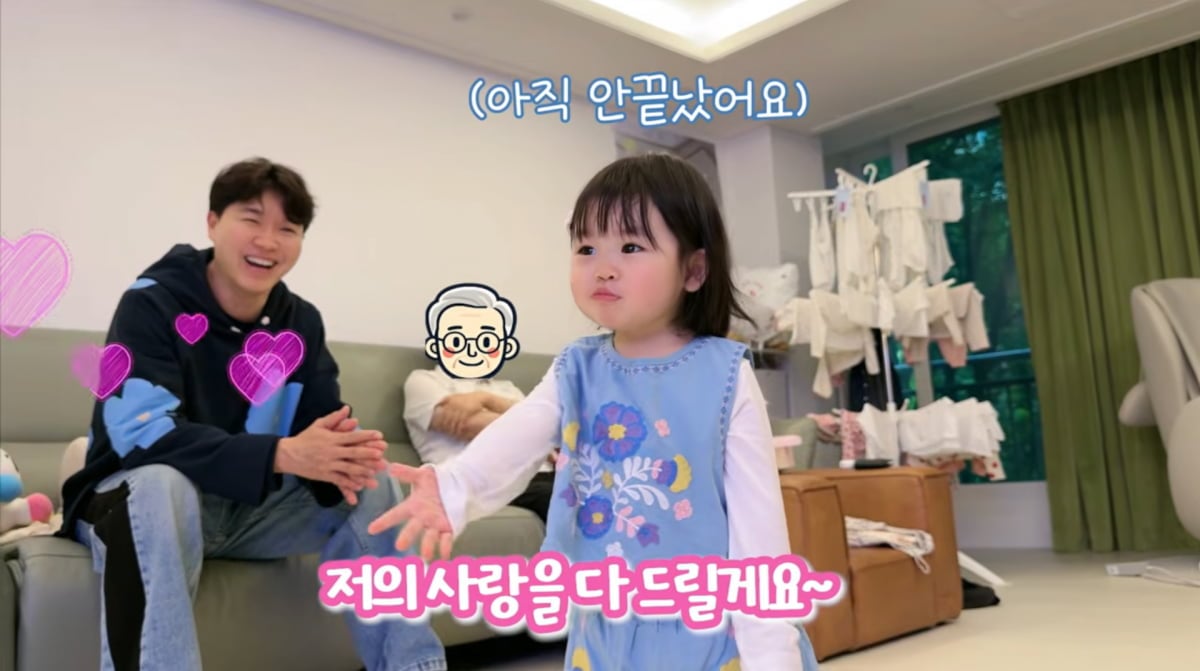 사진=박수홍 유튜브