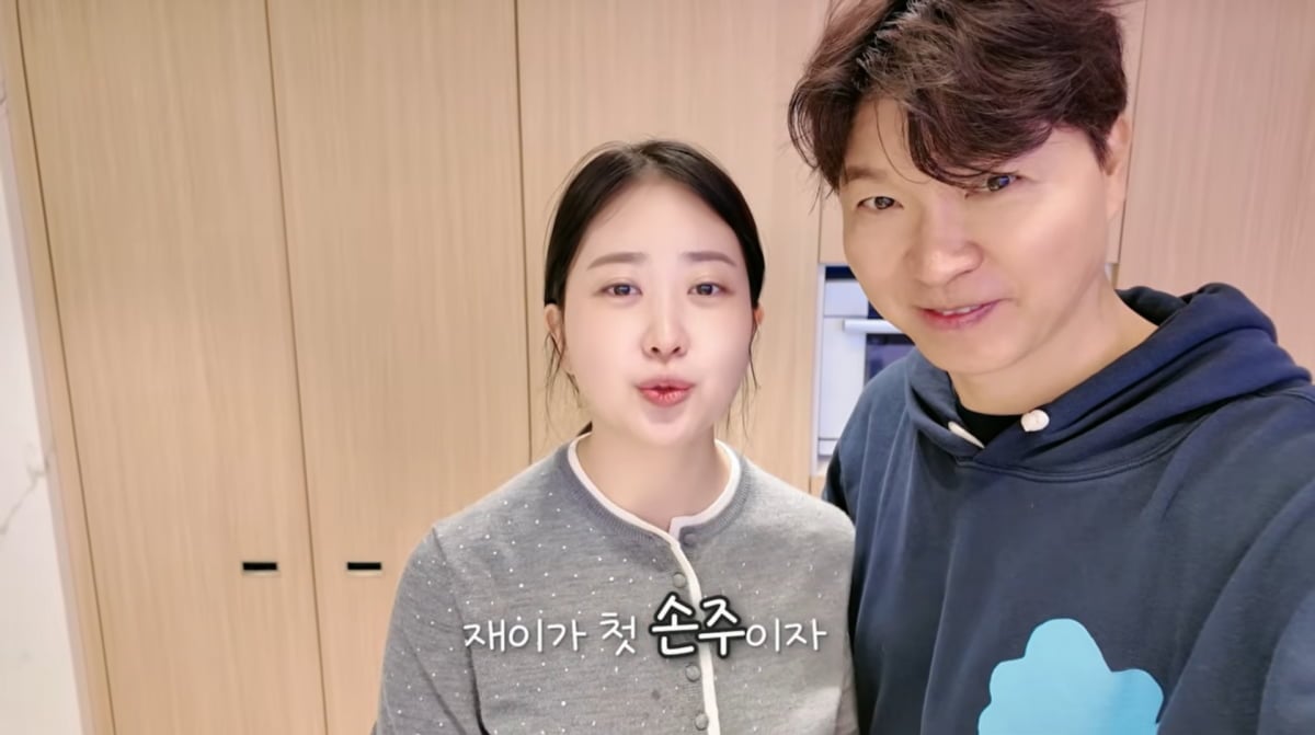 사진=박수홍 유튜브