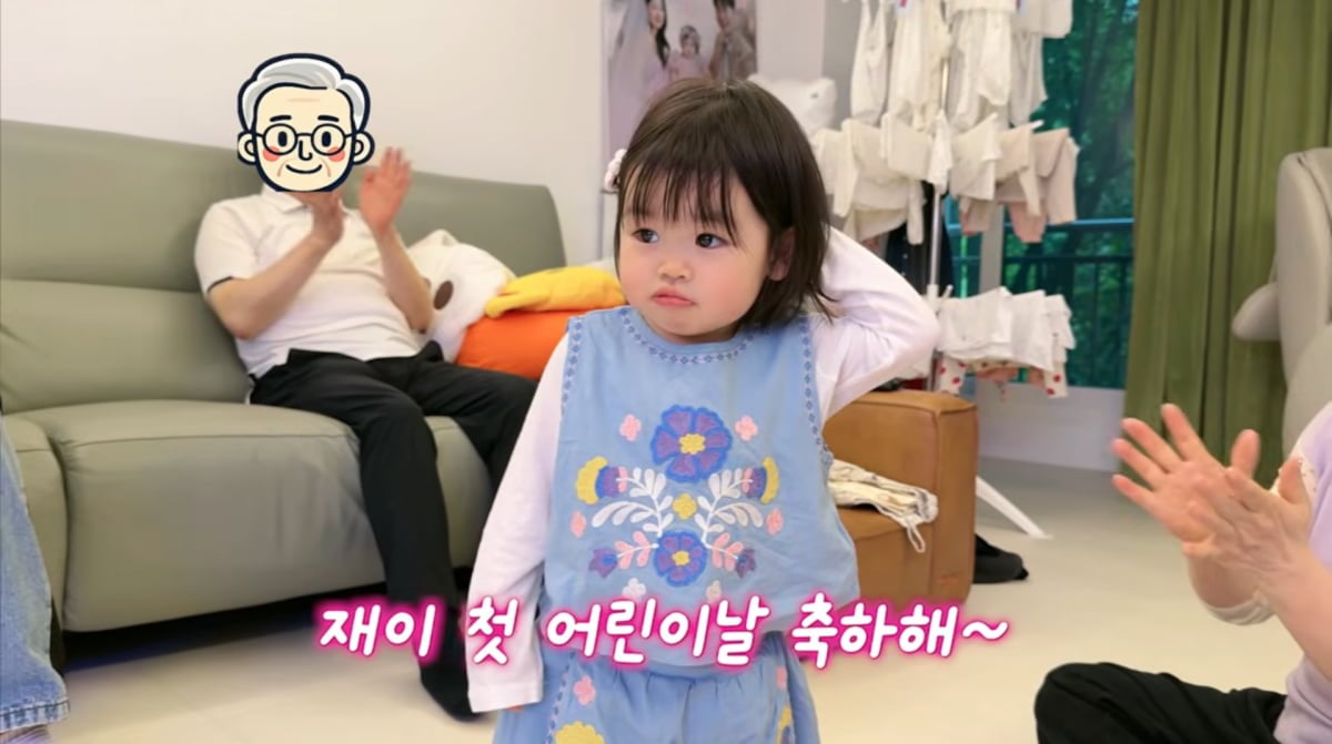 사진=박수홍 유튜브
