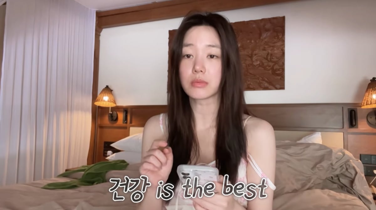 사진=이유비 유튜브