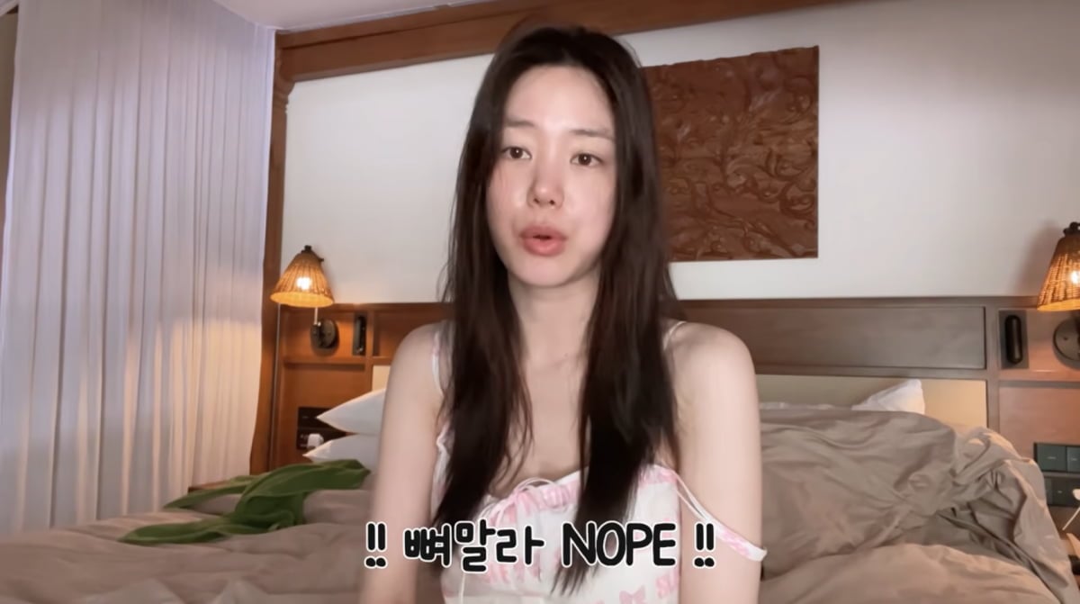 사진=이유비 유튜브