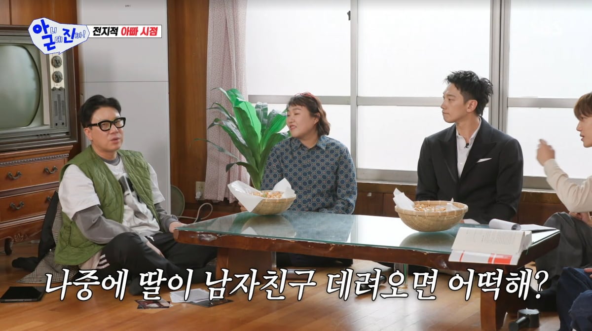 사진=SBS '아니근데진짜'