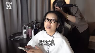 '두 딸 입양' 정샘물, 둘째는 영재더니…"첫째 음악 재능에 눈물"