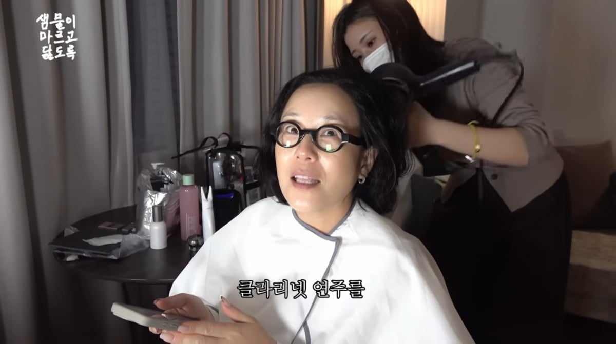 사진=정샘물 유튜브