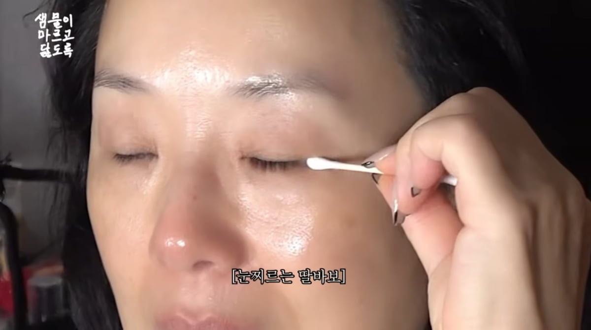 사진=정샘물 유튜브