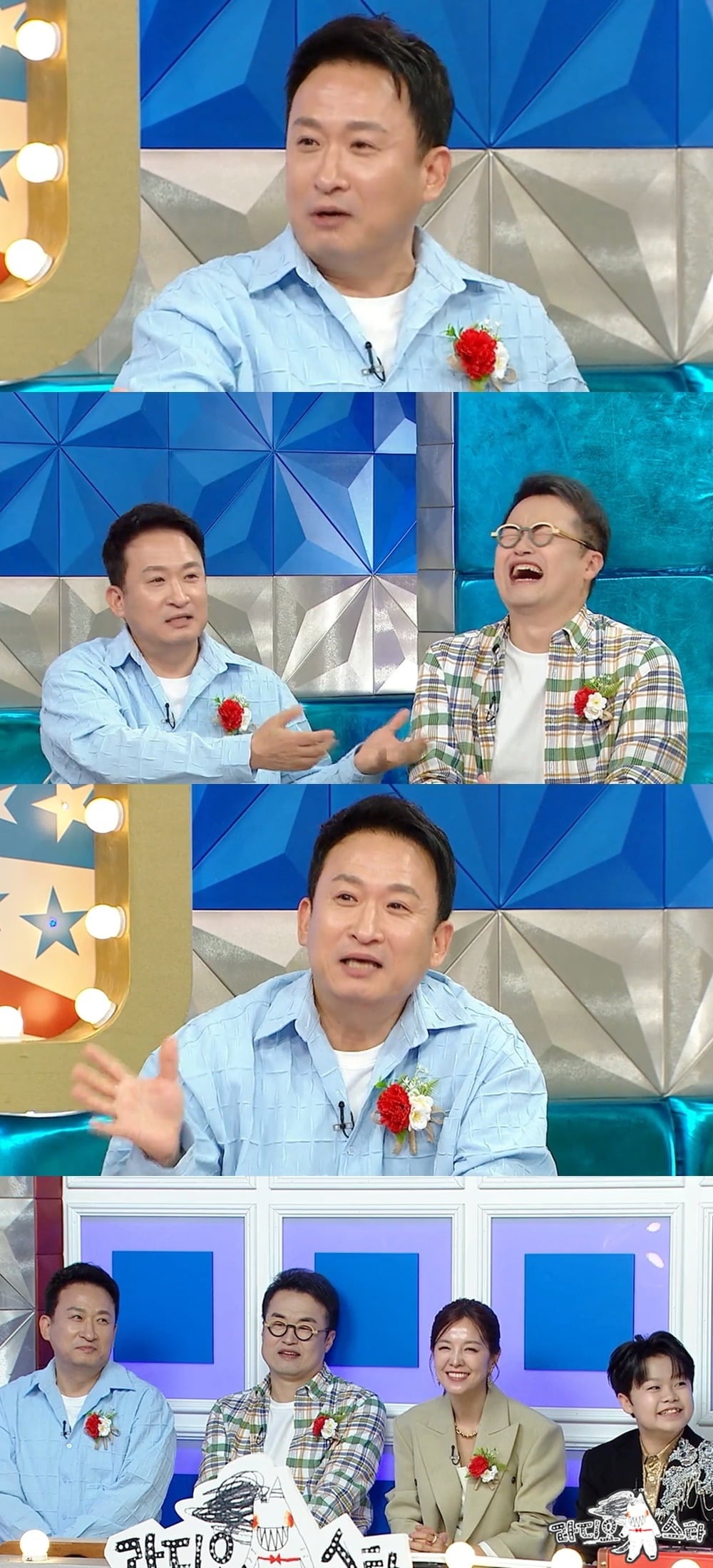 공인중개사 시험에 이어 한국사능력검정시험까지 '도장 깨기'에 성공한 서경석이 '라디오스타'에 출연한다./사진제공=MBC