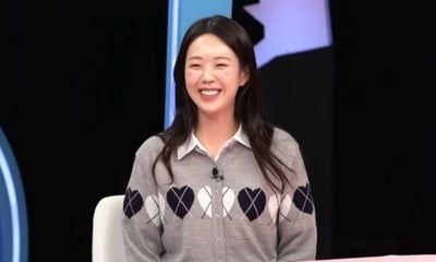'바타♥' 지예은, 사랑 받더니 예뻐진 얼굴…"남친 애칭은 자기" ('동상이몽2')