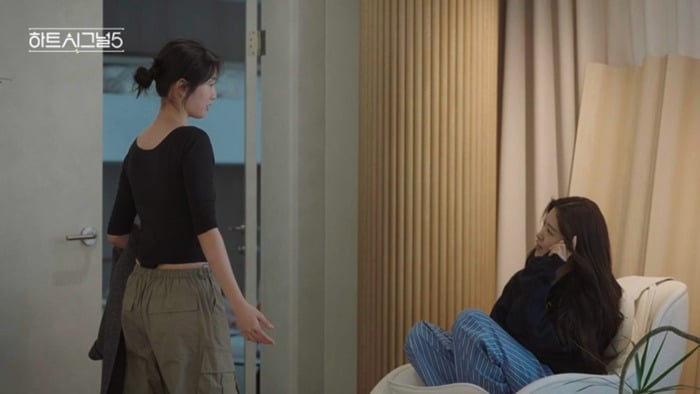 12일 '하트시그널5' 5회가 방송된다. / 사진제공=채널A