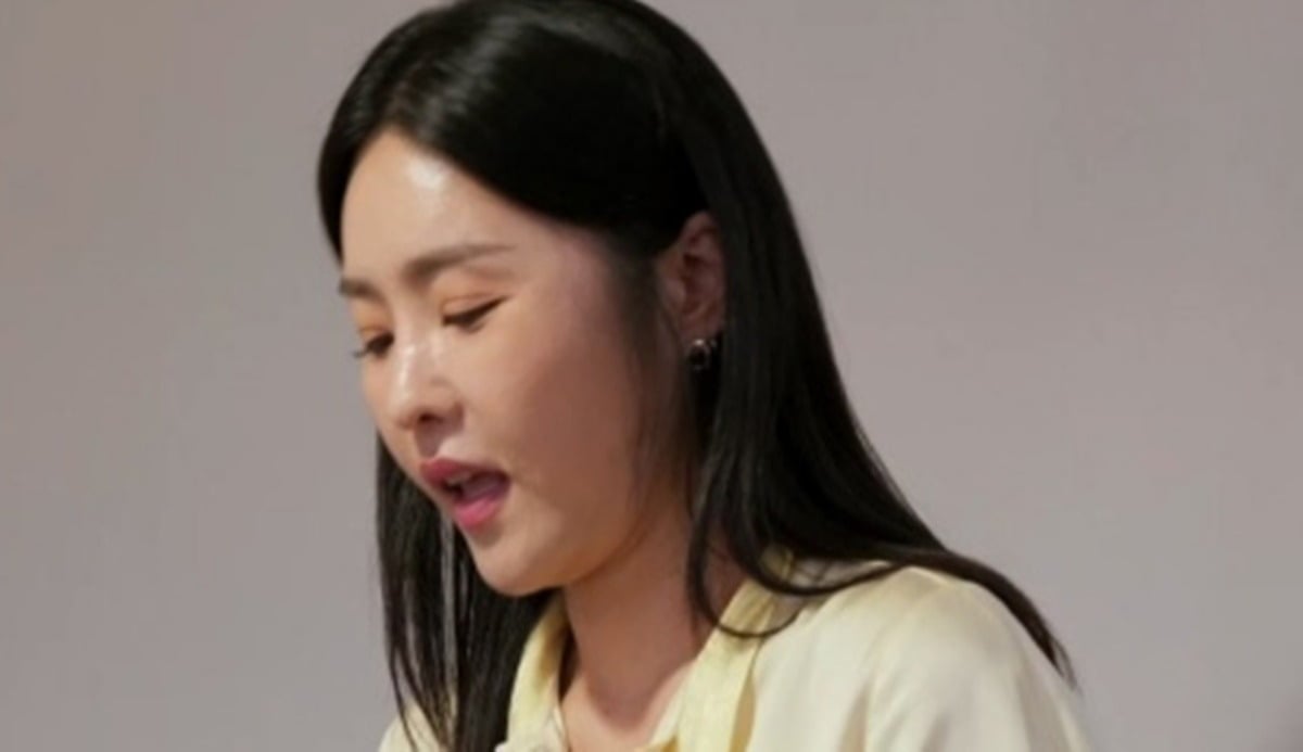 한윤서가 실언을 저질렀다./사진제공=TV조선