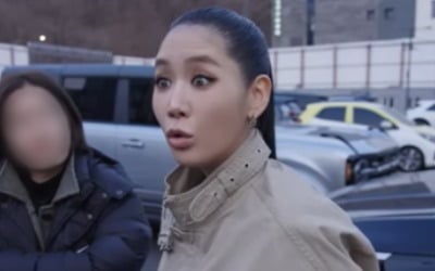 소유, 운동에 진심이라더니…스태프와 논쟁 "바지 사이즈 계속 커져" ('소유기')