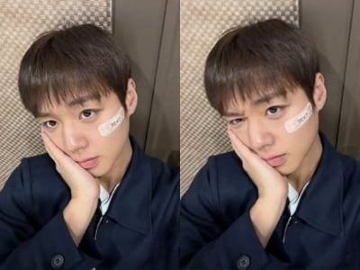 박지훈, 팬 사랑 얼마나 각별하면…오른쪽 뺨에 '팬덤 명' 새겼다