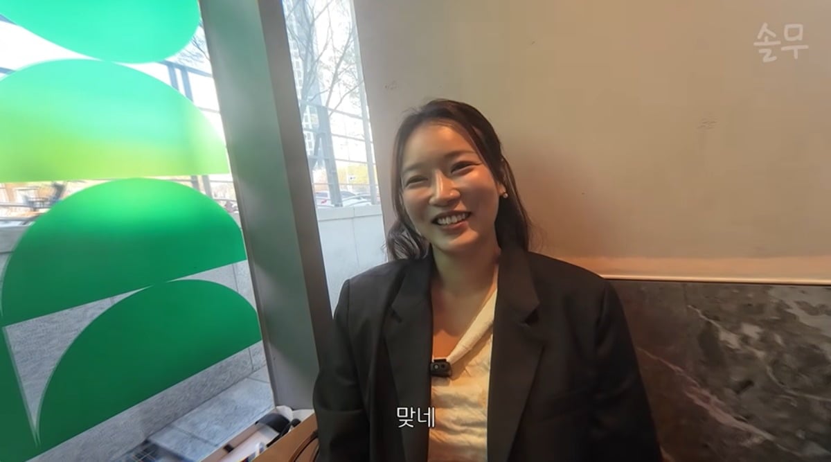 '나는 솔로' 8기 영숙이 예비 남편을 공개했다. / 사진='솔로무비' 유튜브 캡쳐