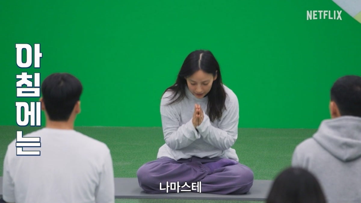 이효리가 '유재석캠프'에 출연한다./사진제공=넷플릭스