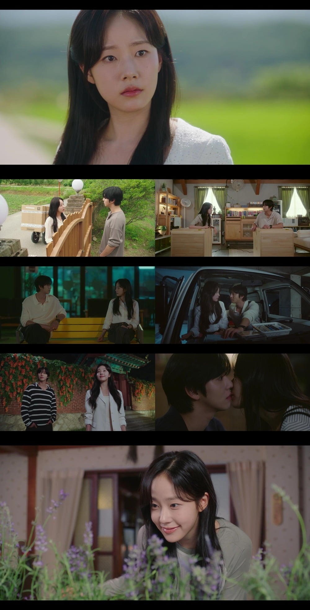 '오늘도 매진했습니다' 7회는 오는 13일 오후 9시 방송된다. / 사진제공=SBS '오늘도 매진했습니다'