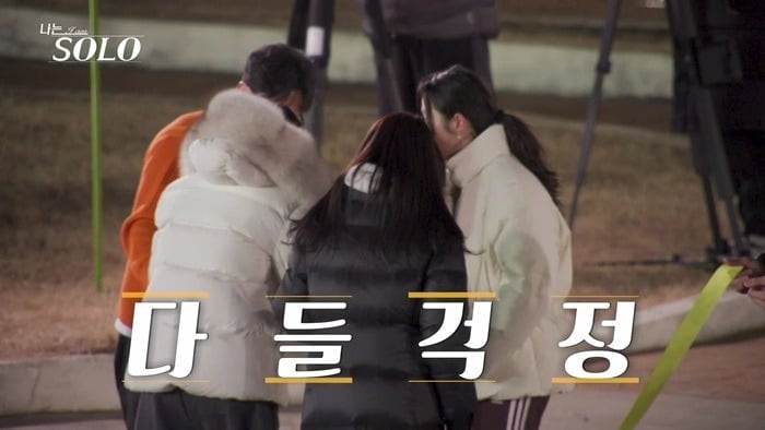 '나솔' 유혈사태가 발생했다./사진제공=ENA·SBS Plus 