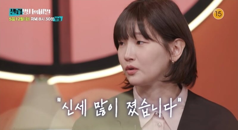  KBS 2TV 에서는 삶의 마지막까지 무대를 지켰던 ‘영원한 현역’ 배우 이순재의 생애를 조명한다. / 사진= KBS 2TV 