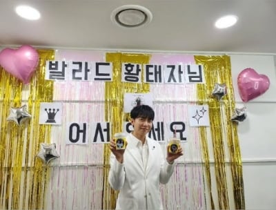 이승기, 딸 아빠 돼서 본업 가수로 컴백…'불후의 명곡' 녹화 인증