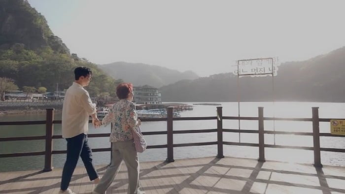 '신랑수업2'에 김성수의 어머니가 출연한다. / 사진제공=채널A