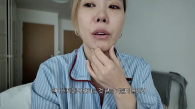'스우파' 가비, 춤 계속 출 수 있나…심각 부상에 끝내 오열 "무릎 돌아가, 한계 부딪힌 기분"