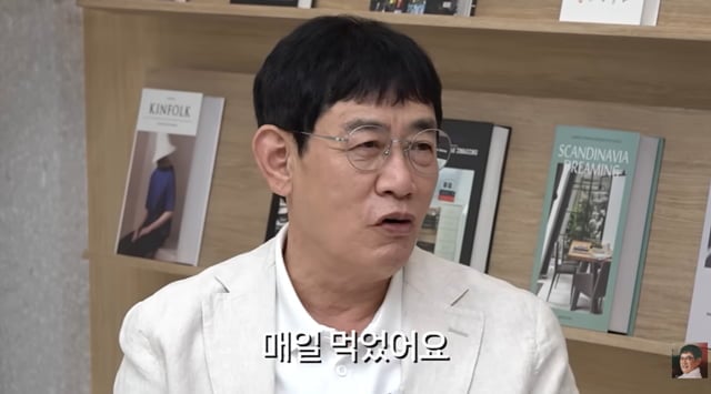 / 사진=이경규 유튜브 채널