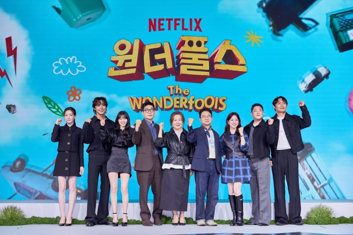 '원더풀스'팀이 포즈를 취하고 있다. / 사진제공=넷플릭스