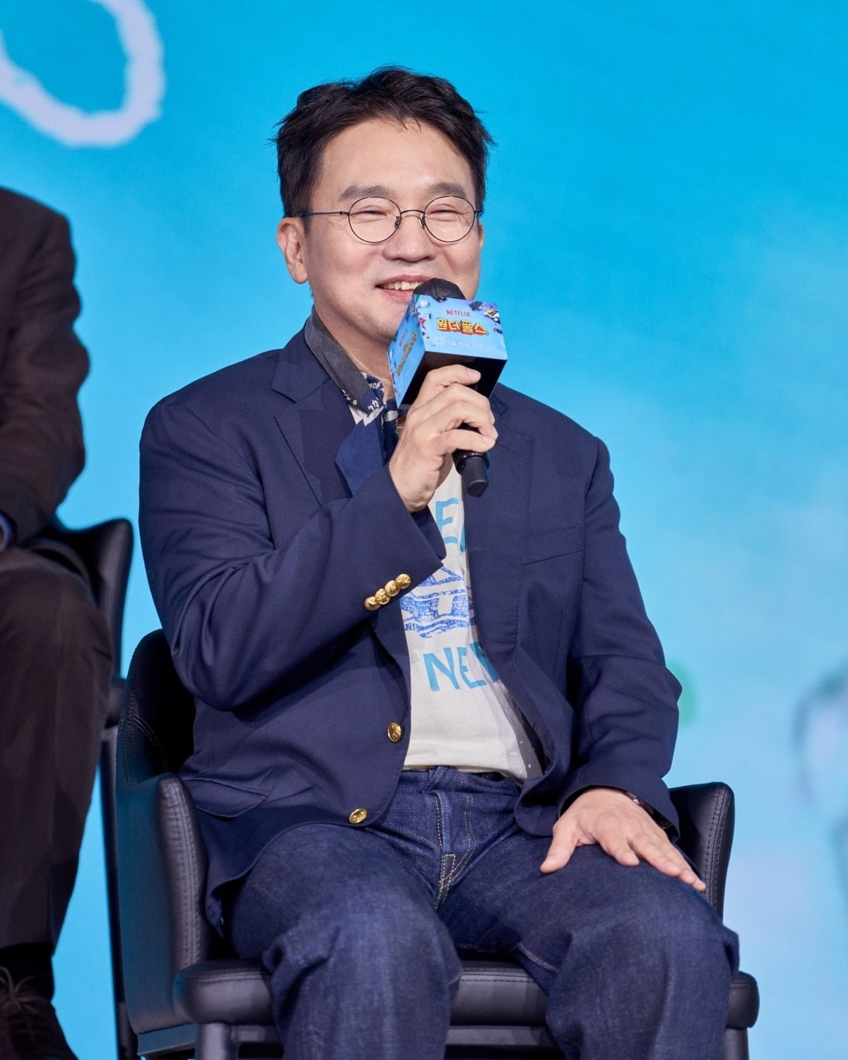'원더풀스'를 연출한 유인식 감독. / 사진제공=넷플릭스