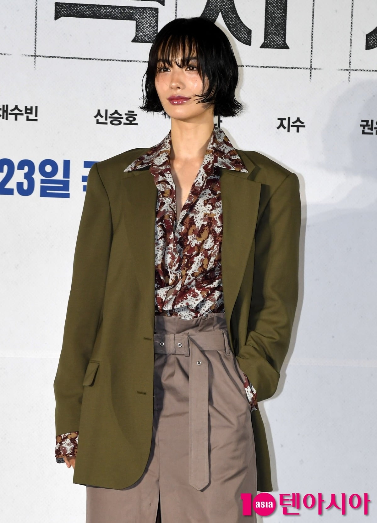 나나의 자택에 침입해 흉기로 위협한 혐의를 받는 남성 A씨의 재판이 증인 불출석으로 인해 연기됐다./사진=텐아시아DB