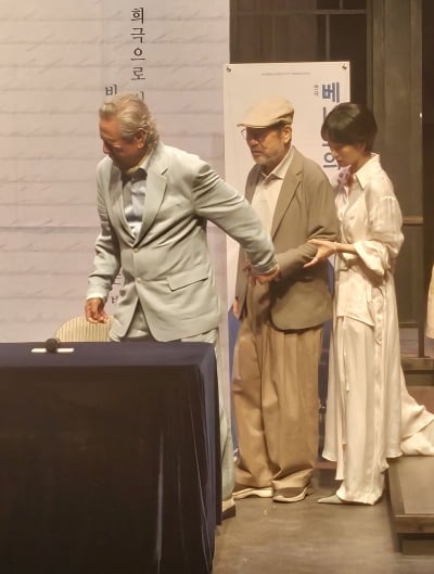 '90세' 신구, 공식석상서 후배들 부축 받으며 등장 ('베니스의 상인')