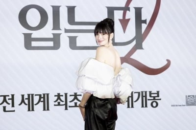 20년 만에 돌아온 앤 해서웨이의 '악프다2', 박스오피스 1위