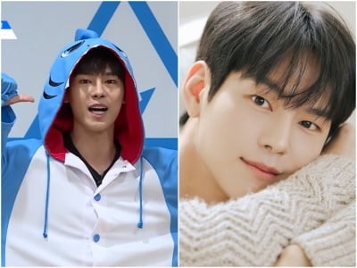 7년 전 '프듀' 출연했던 스타쉽 1호 연습생, 깜짝 소식 전했다…연극 무대 연속 캐스팅