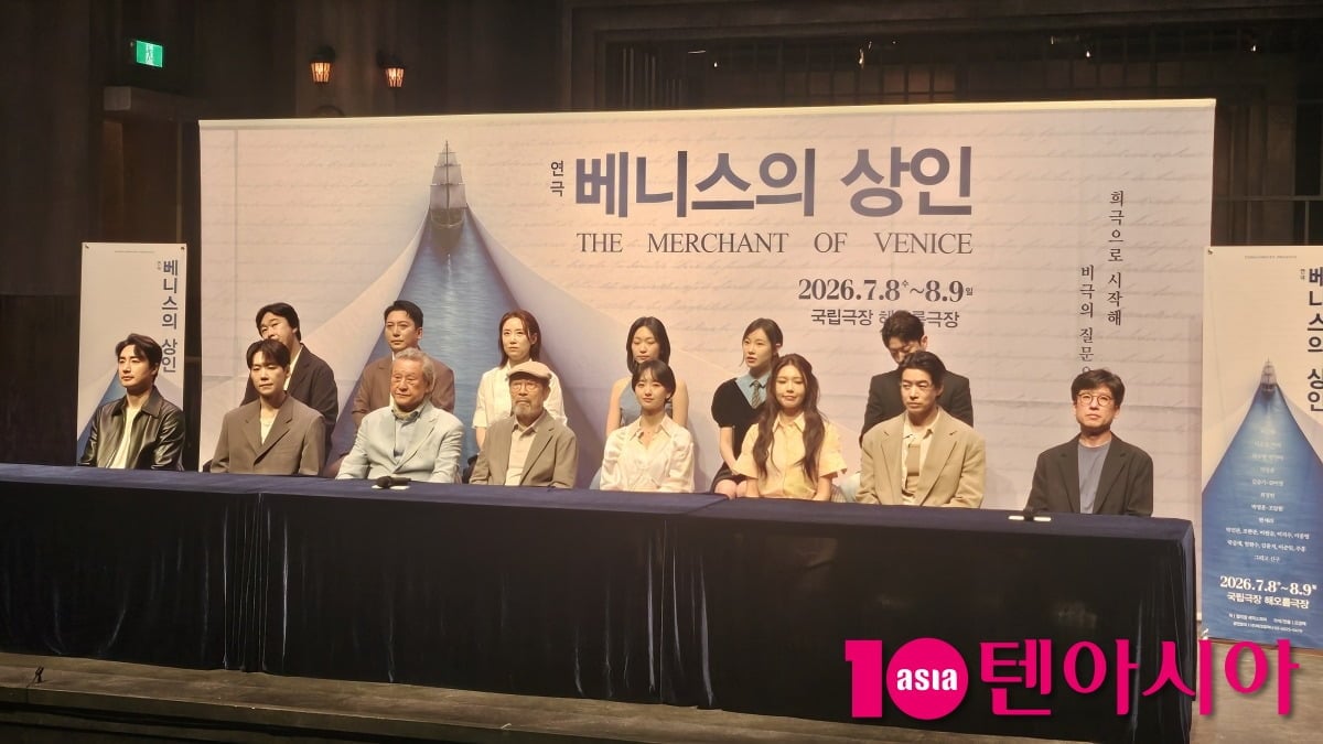 사진=정다연 기자